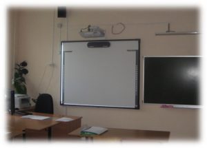 Кабинет иностранного языка Кабинет иностранного языка