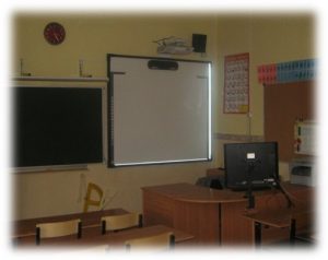 Кабинет начальных классов Кабинет начальных классов